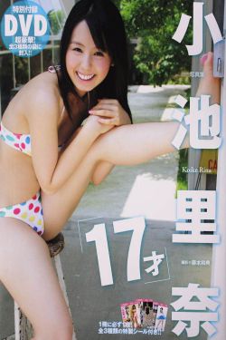 无法触碰的爱 电影